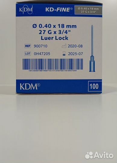 Иглы иньекционные 27G