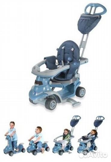 Каталка Smart Trike All in One