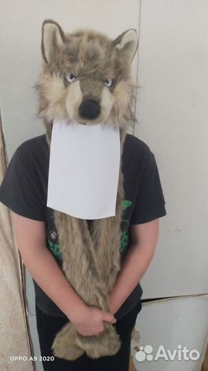 Волкошапка