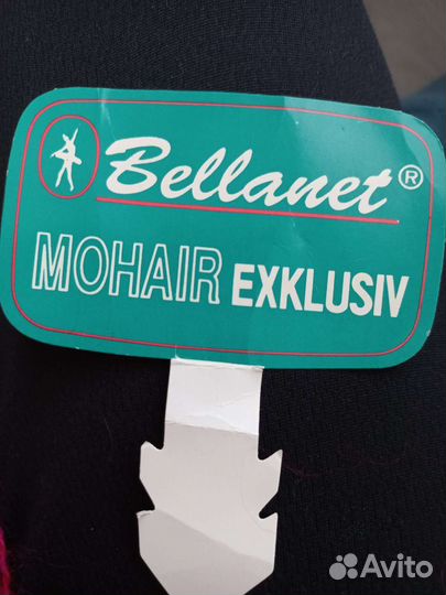 Пряжа нитки для вязания