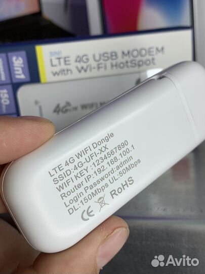 Usb модем 4g wifi роутер под все сим карты 3g lte