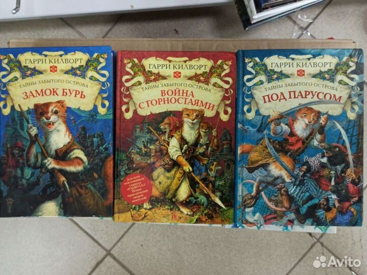 Приключения и фантастика