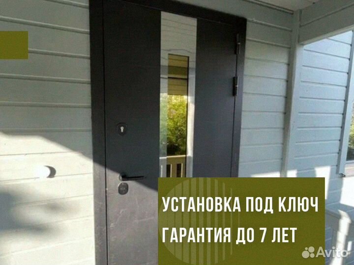 Дверь входная деревянная