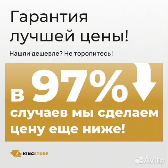 iPhone 16 Pro Max, 512 ГБ