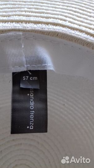 Шляпа с широкими полями