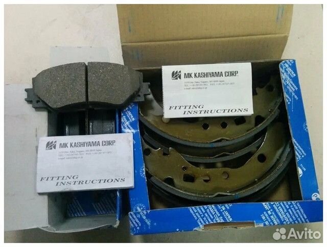 Колодки тормозные барабанные, задние MI L200 KB4 0