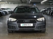 Audi A4 1.4 AMT, 2018, 211 810 км, с пробегом, цена 1 849 000 руб.