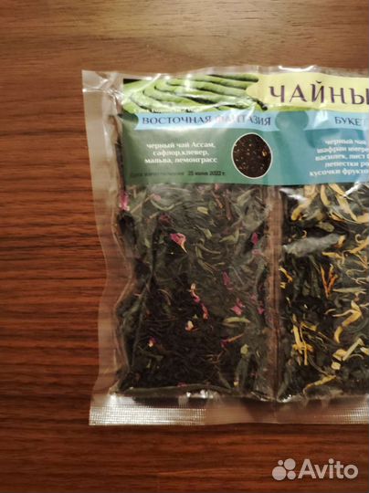 Подарочный набор чая