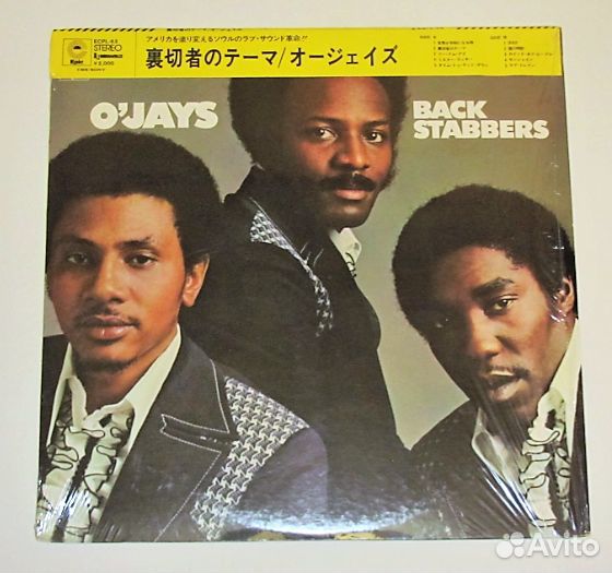 Funk, Disco. Boogie винил LP. 2