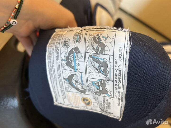 Автокресло Mr Sandman Venice 0-25 кг