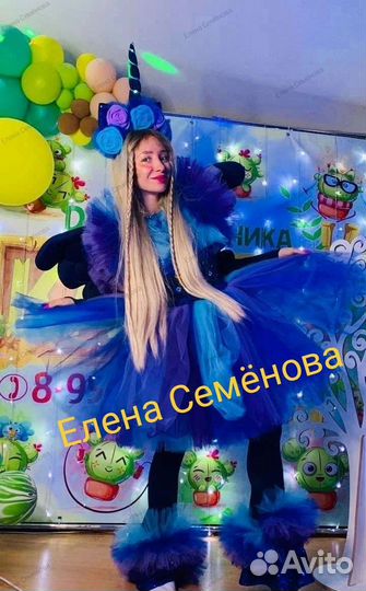 Костюм Единорожки