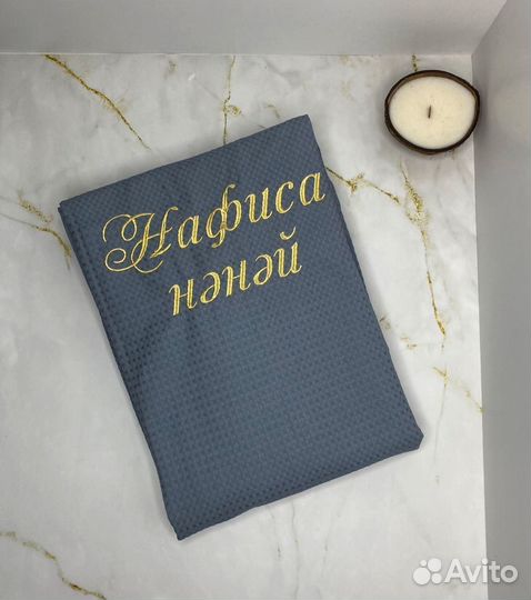 Халат с вышивкой