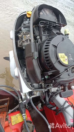 Лодочный мотор Honda BF20D