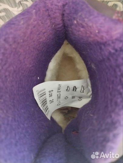 Ботинки зимние