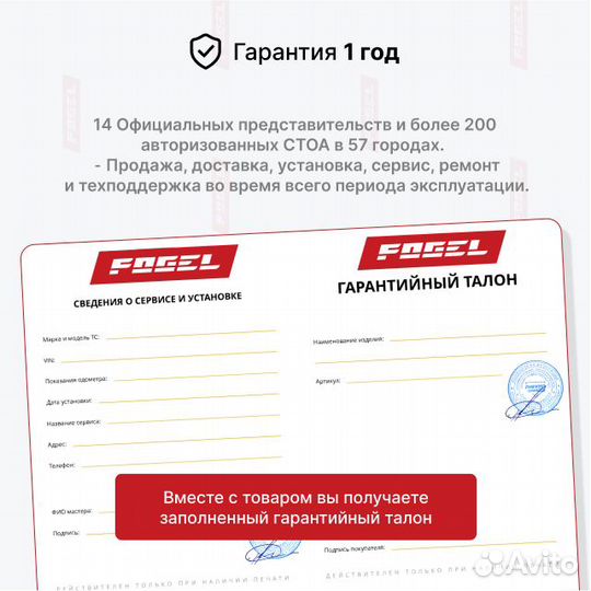 Рулевая рейка Toyota Tacoma 2 Новая