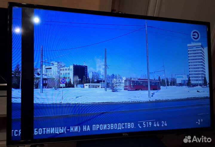 Телевизор TCL LED40D2700B