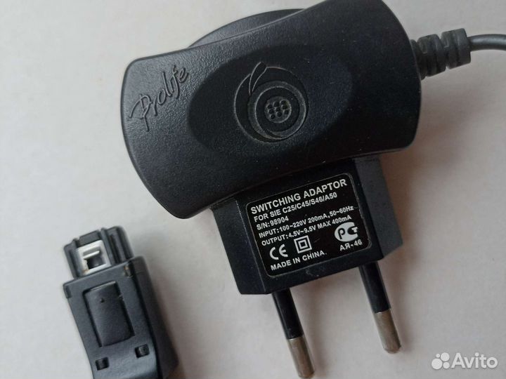 Телефон siemens c35