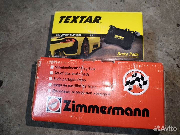 Тормозные колодки 23183. 195.1 BMW