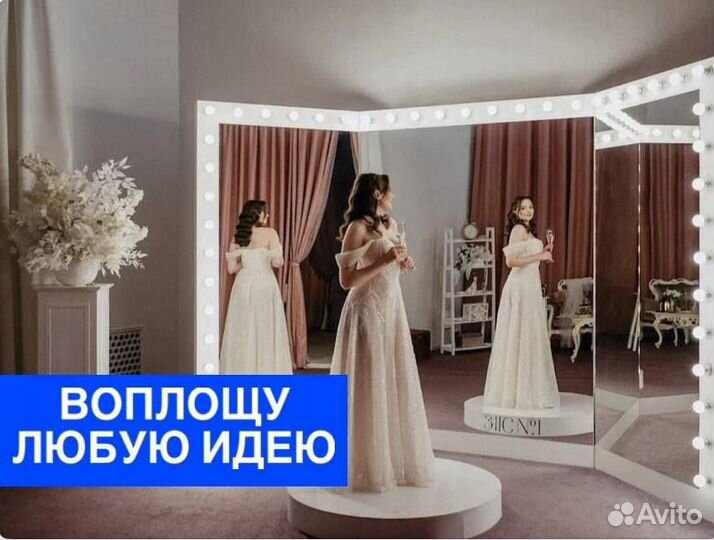 Фантастик фотограф твоей свадьбы. 100 проц удоволь