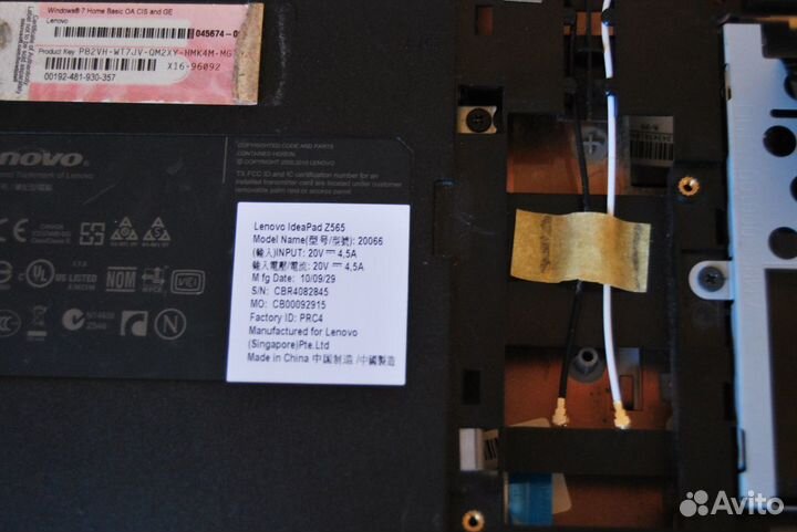 Корпус Lenovo IdeaPad Z565