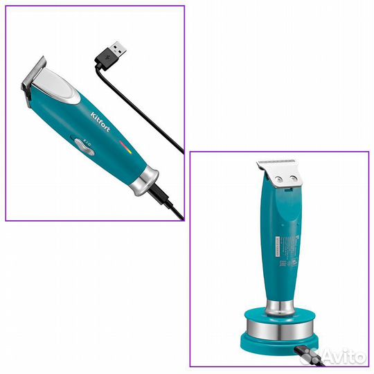 Новый триммер Kitfort