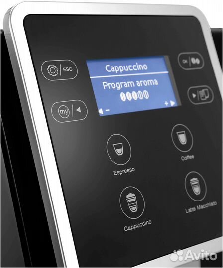 Кофемашина DeLonghi Perfecta Evo esam420.40.b