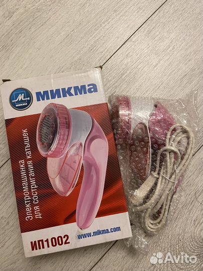 Прибор для удаления катышков