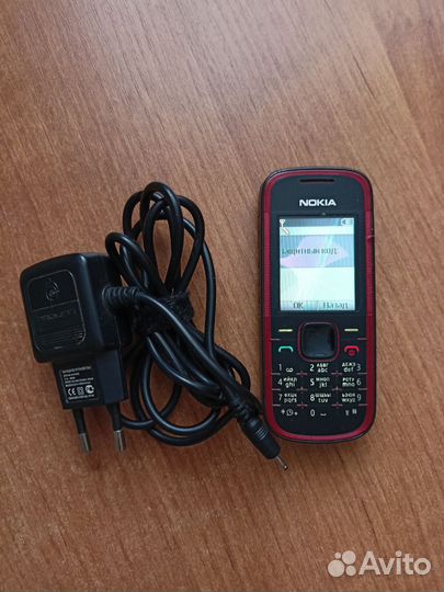 Nokia 5030