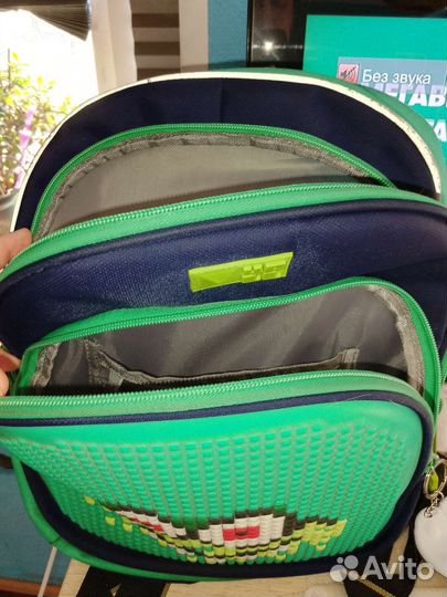 Школьный рюкзак