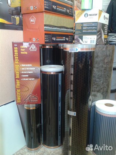 Пленочный теплый пол