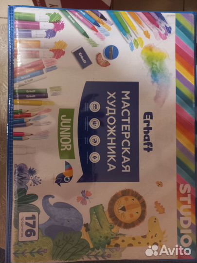 Игрушки железная Дорога паровозики Томас