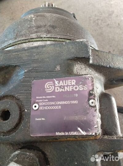 Запчасть для спец техники