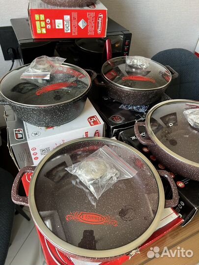 Литая жаровня 