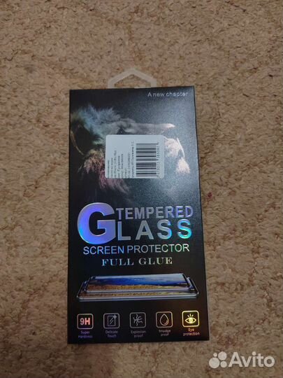 Защитное стекло и чехол на айфон 14 про макс