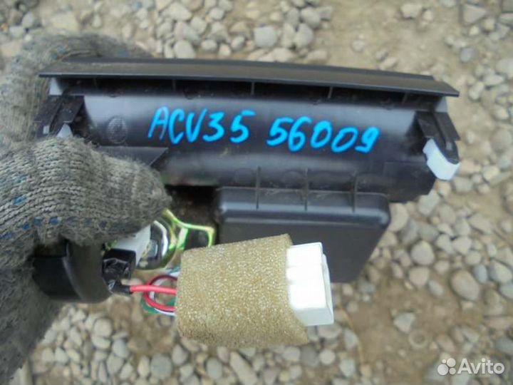 Пепельница Toyota Camry ACV35 2AZ-FE 2003/10