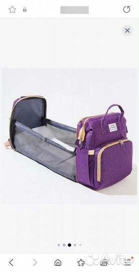 Сумка-рюкзак для коляски