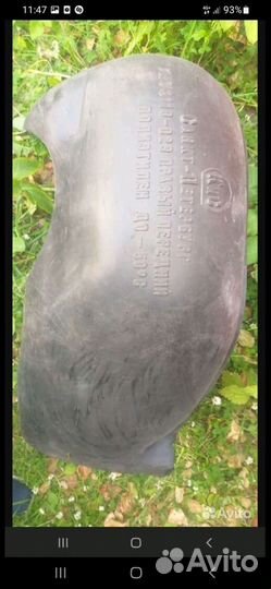 Подкрылки на волга 3110