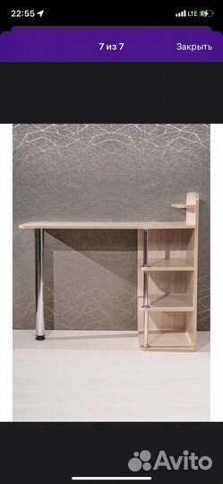 Маникюрный стол складной