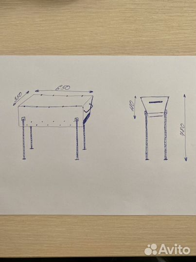 Мангал разборный(ножки сьемные) металл 2мм