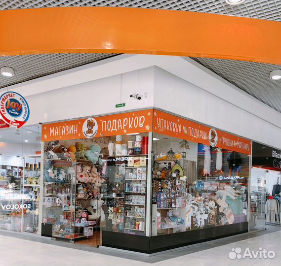 Привет медведь