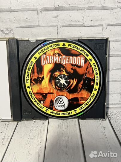 Carmageddon Playstation 1