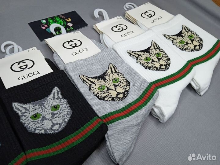 Носки Оптом