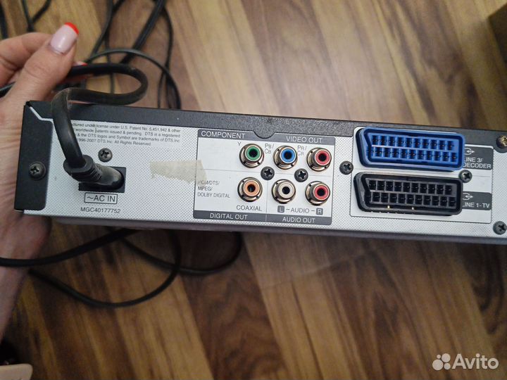 Blu ray плеер sony