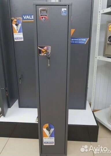 Оружейный сейф Аiko Чирок 1025