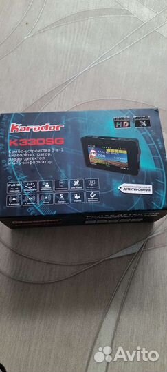 Видеорегистратор Karadar k330 и радар детектор