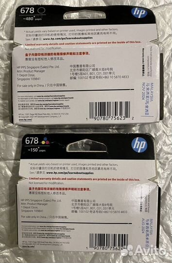Картридж hp 678