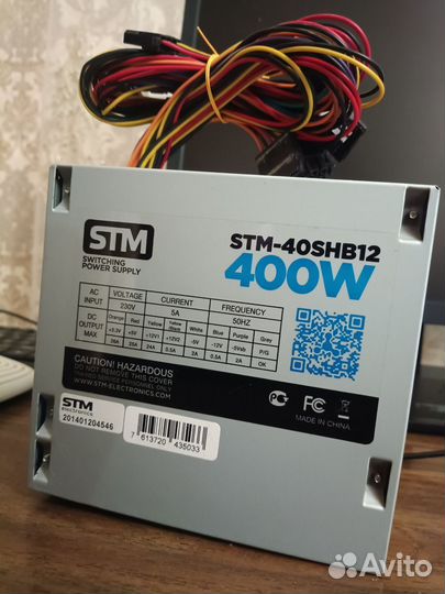 Блок питания для пк 400w