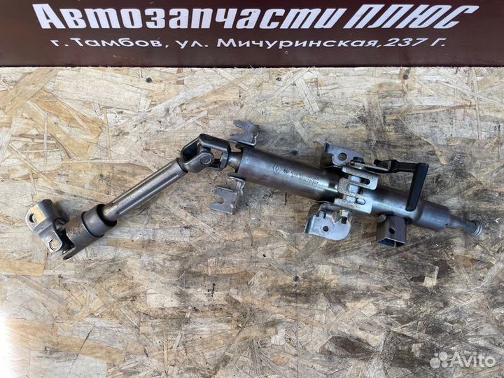 Рулевая колонка Renault Logan