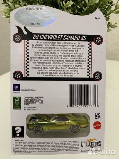 Hot wheels RLC 69 chevrolet camaro ss