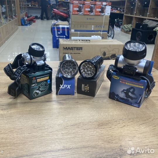 Фонарики налобные